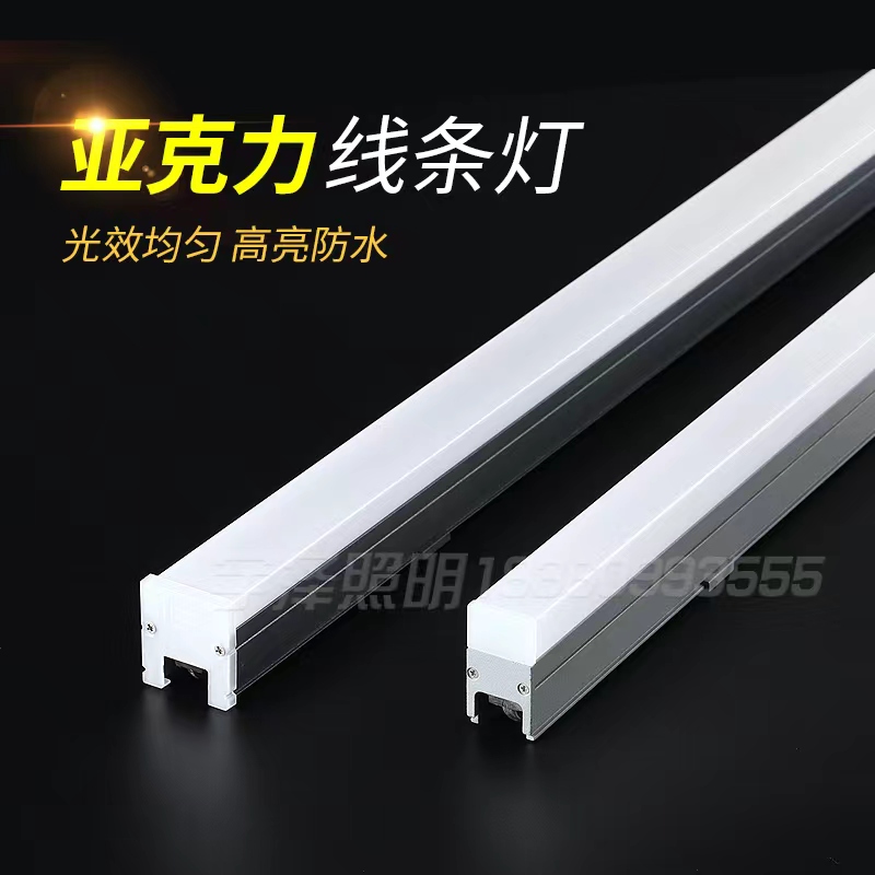 RGB strip lights, led guardrail tubes, seven-color digital tubes, outdoor advertising, storefront lighting, horse running light show project Specification drawing
