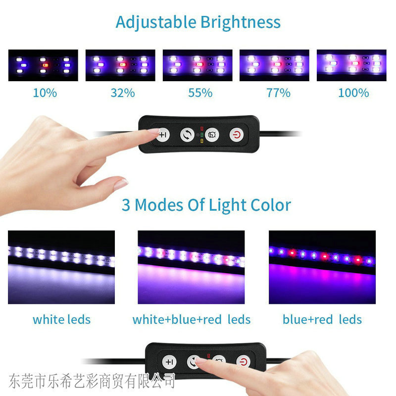 Cross-border aquarium clamp lamp, multi-functional lighting lamp, LED lamp, adjustable brightness, adjustable light, fish tank landscape, full spectrum Application Scenario