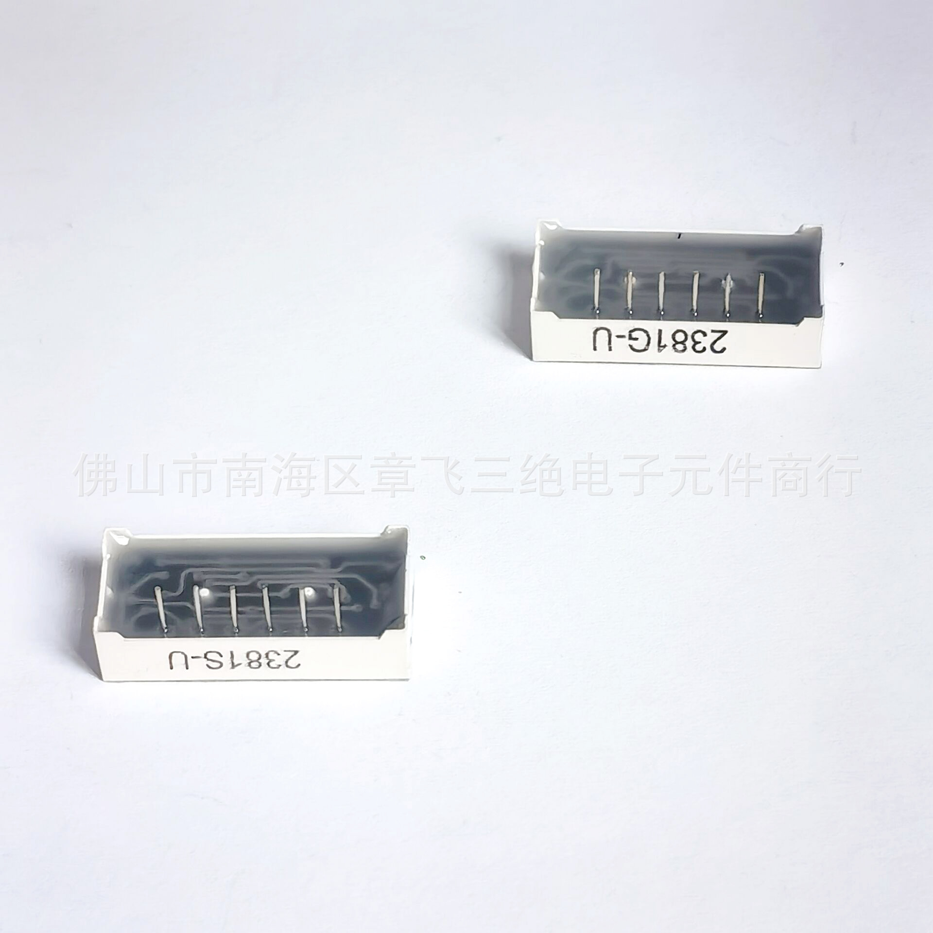 Carefully selected 0.28-inch 3-digit high-brightness red light single-row digital tubes with positive and negative light display screen Application Scenario