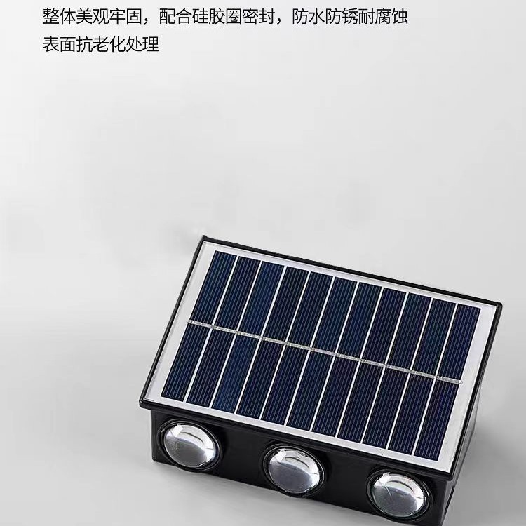 Solar wall lamps for outdoor, courtyard, landscape, balcony, outdoor, waterproof, dual-head, top and bottom lighting, creating a high-end atmosphere details Picture