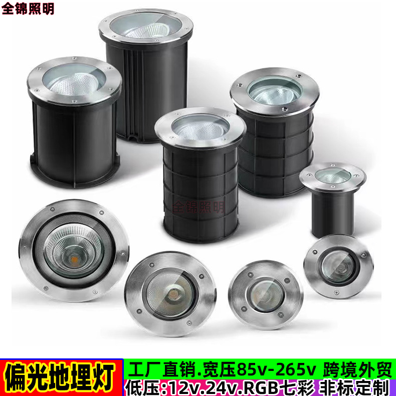 Adjustable Angle ground lamp, cross-border foreign trade outdoor waterproof round 15W, 30W embedded COB polarized ground lamp Application Scenario
