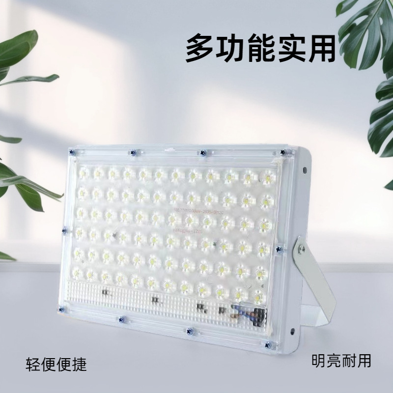 LED12V wired electric bike usage light, low-voltage night market street stall light, battery clamp light, DC low-voltage floodlight Application Scenario