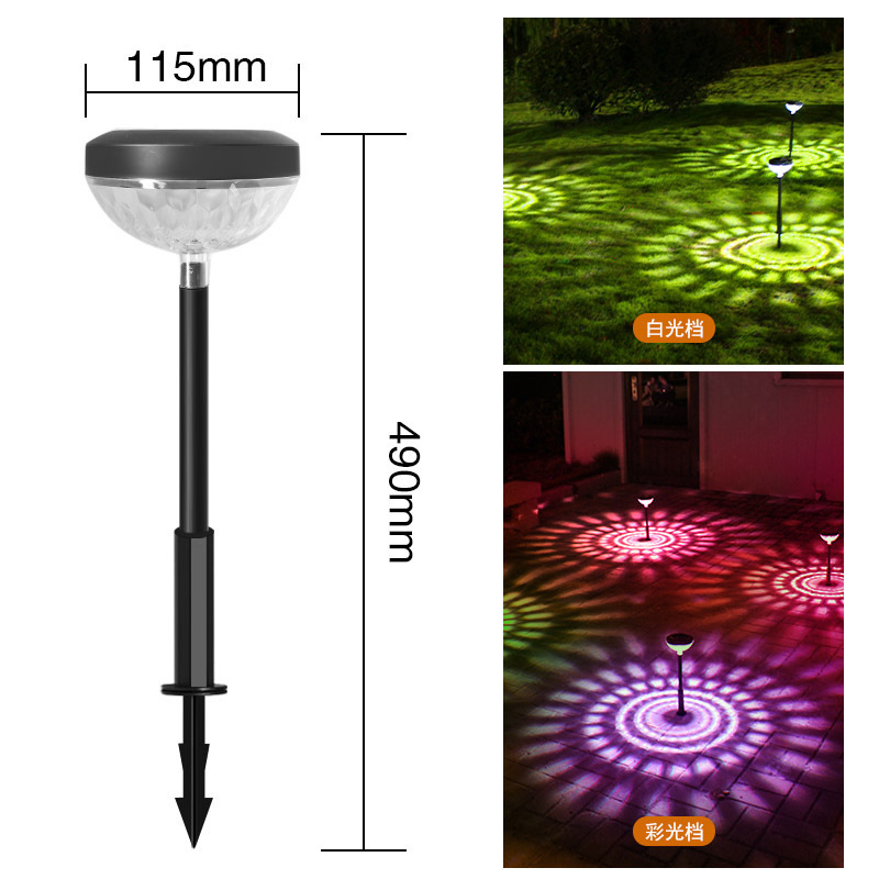 Solar lawn lights, projection water drop ground insert lights, breathing constant light, courtyard decorative lights, colorful road lamps, night lights Specification drawing