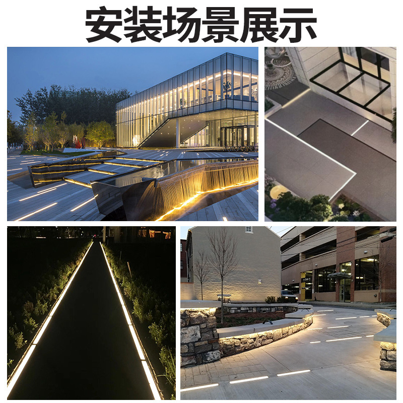 Outdoor waterproof long strip floor tile lights, underground lighting lane pre-embedded line lights, embedded led step buried lights Application Scenario