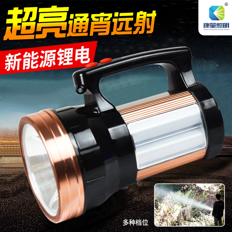 Kangliang high-intensity flashlight, outdoor emergency camping rechargeable portable fire patrol fishing searchlight, camping light Application Scenario