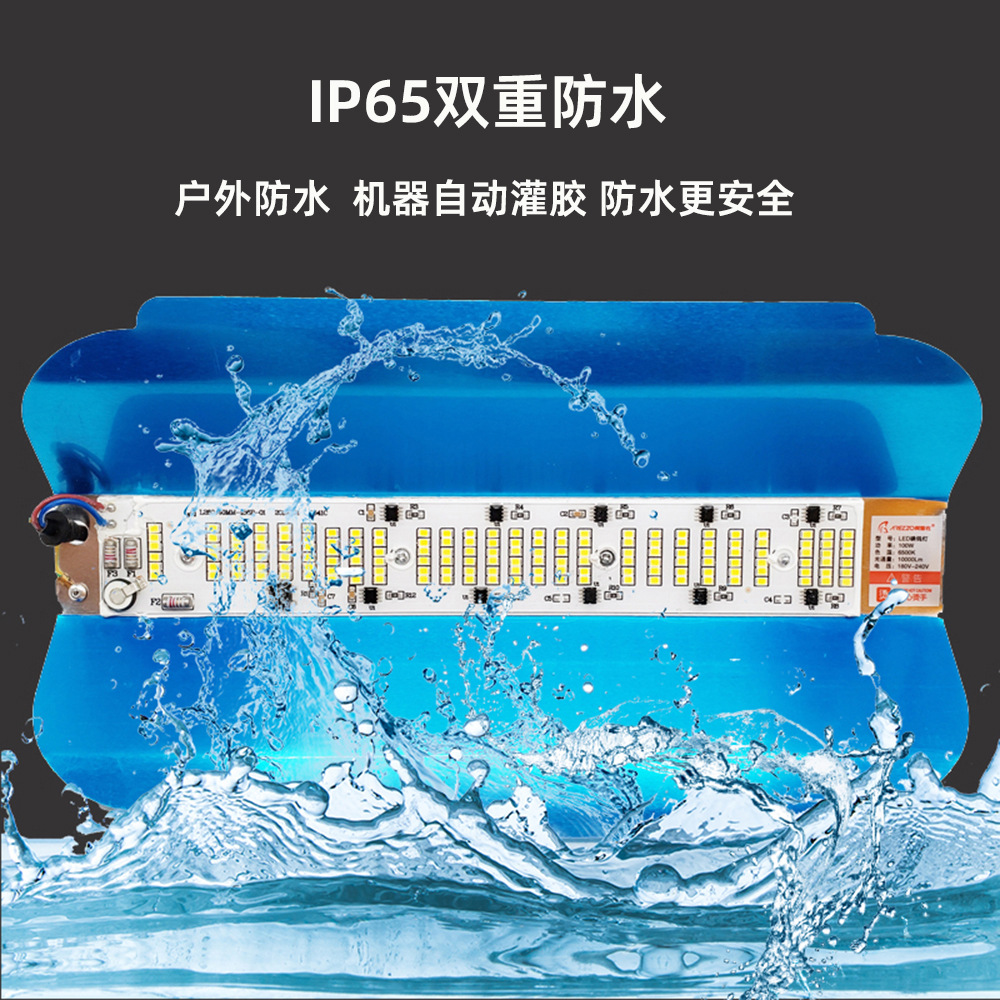 LED iodine tungsten lamp, ultra-bright outdoor waterproof sun lamp, construction site street stall, night market floodlight, park floodlight details Picture