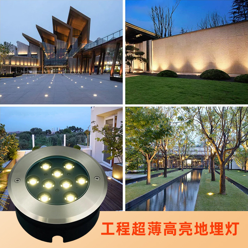 DC24V anti-glare ultra-thin outdoor waterproof ground light, embedded square, garden, lawn and garden ground spotlight full figure