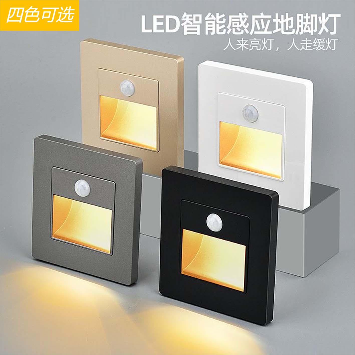 86-type LED embedded human body sensor floor light, hotel and guesthouse corridor staircase step light, corner night light details Picture
