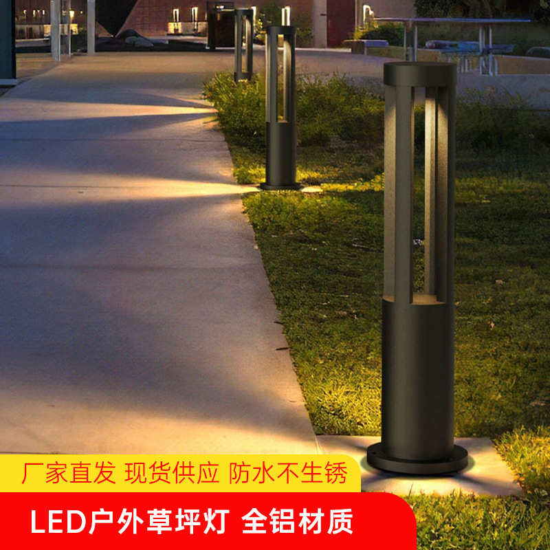 Zhongshan lawn lights, led outdoor waterproof grassland lights, modern and simple courtyard lights, garden lights, landscape lights and park lights details Picture