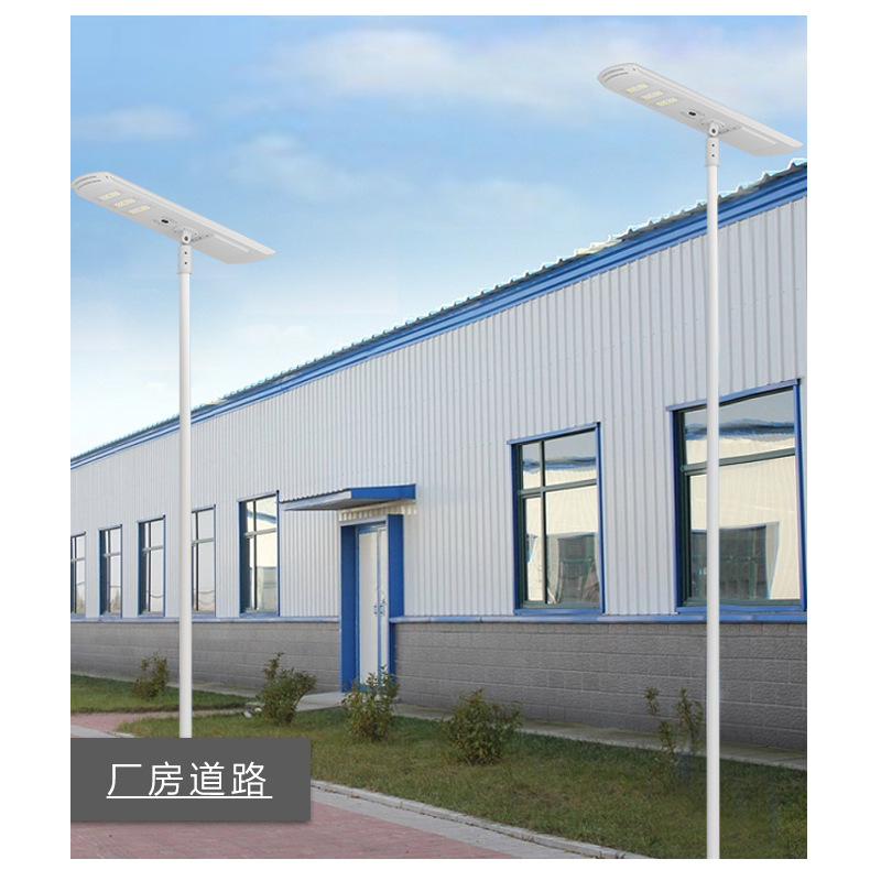 LED Street Solar Light Human Body Sensing community lighting module Integrated solar street lamp Specification drawing