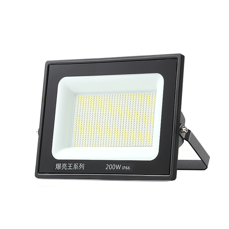 Bright led floodlights, outdoor lighting, waterproof spotlights, high-intensity construction site super-bright searchlights, outdoor lighting fixtures Item Picture