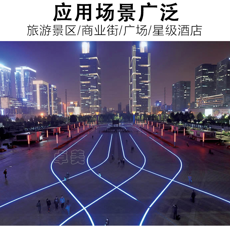 LED arc-shaped line floor tile light, outdoor waterproof embedded ring buried light, circular square park buried light Application Scenario