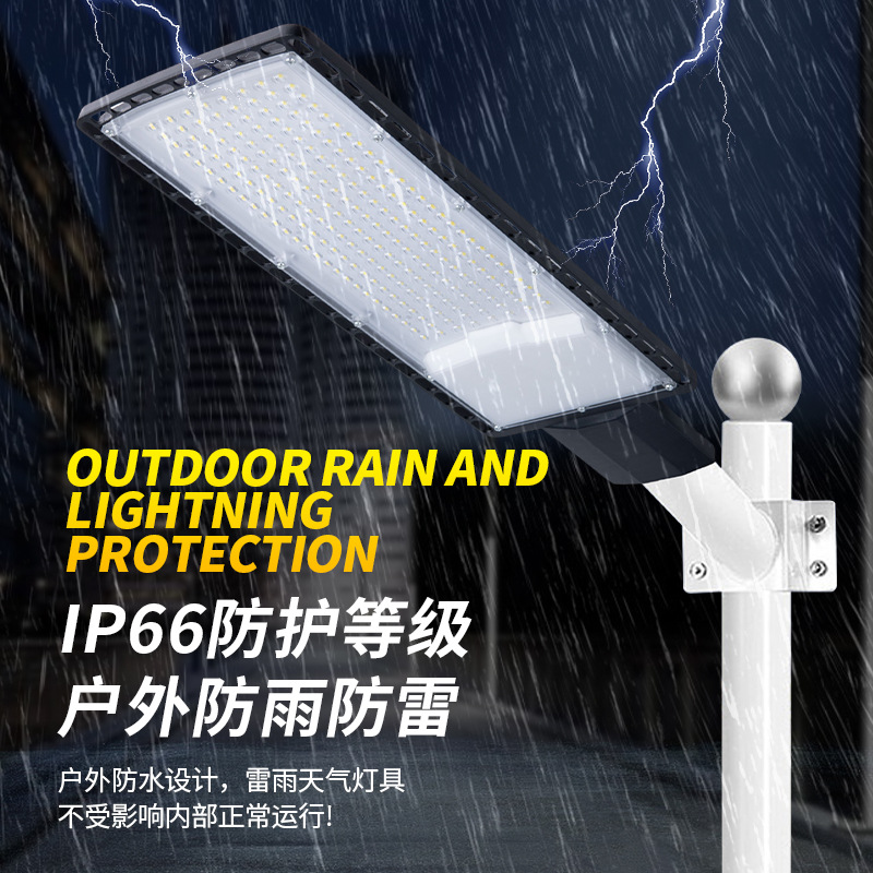 Manufacturer's Star led street lamp heads 100W, 150W, 200W municipal circuit lamp heads outdoor rural road lighting lamps details Picture