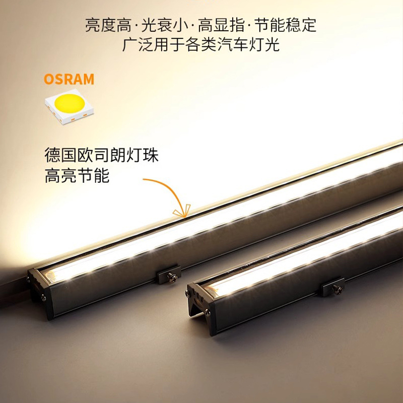led strip light, outdoor waterproof building structure project outline light, landscape exterior wall lighting, horse running guardrail pipe rgbw Application Scenario