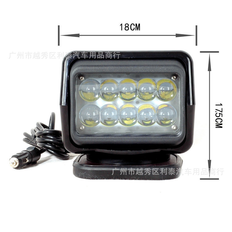Factory wholesale 50W LED remote control searchlight, remote high-intensity search light for vehicles and ships, LED vehicle remote control spotlight Application Scenario