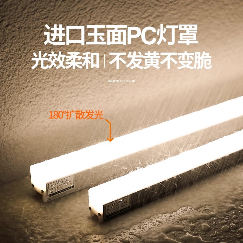 led outdoor linear lights, waterproof seven-color contour lights, outdoor 512 running horse exterior wall lighting project, rgb guardrail tubes details Picture
