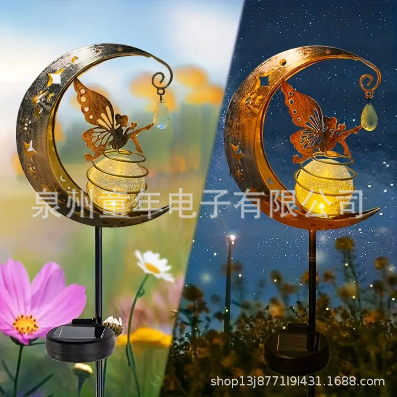 In-stock Amazon solar lights, Moon fairy ground plug outdoor garden decorative lights, outdoor waterproof lights, lawn lights details Picture