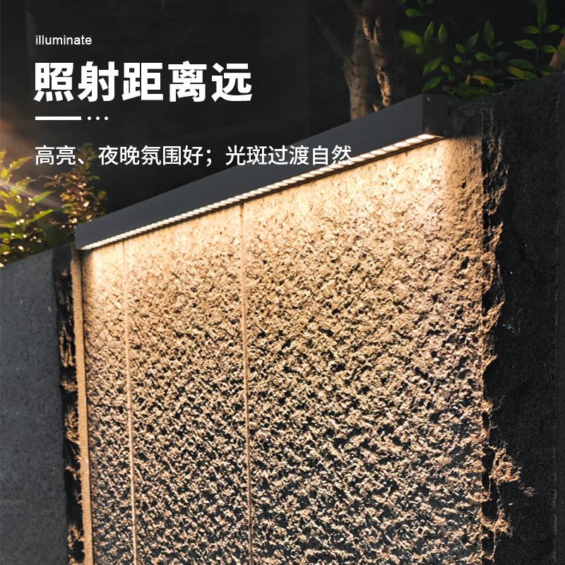 New solar wall-washing lights, outdoor waterproof strip lights, lighting project lights, zero-electricity LED garden lights Specification drawing