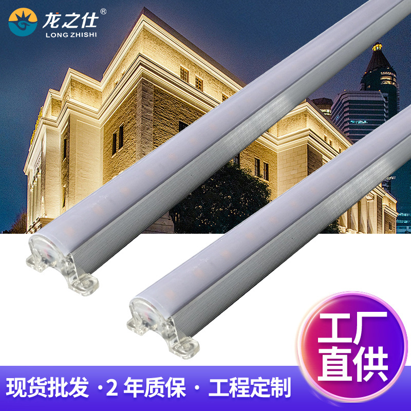 led strip lights, outdoor waterproof running lights, full-color single-color contour lights, exterior wall lighting project lights, strip lights full figure