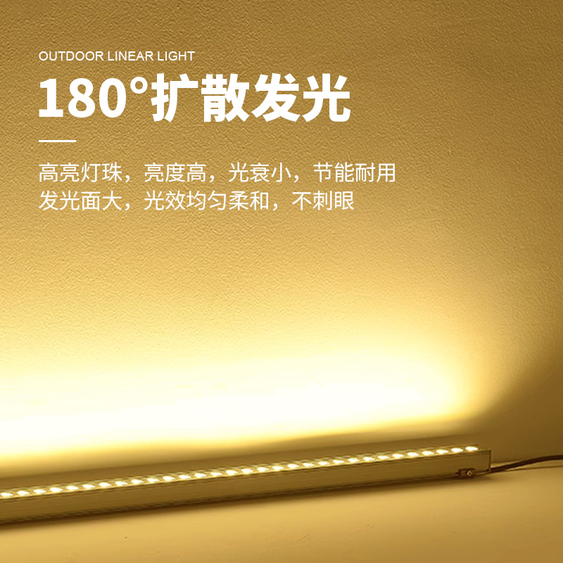 led outdoor strip lights, wall-washing lights, waterproof digital tubes, new outdoor light strips, carport exterior wall sign lights Specification drawing