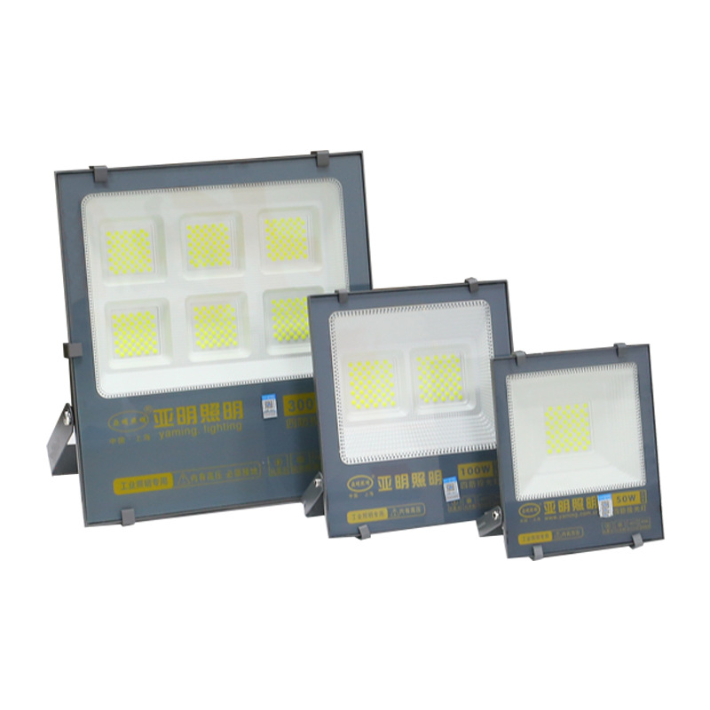 Yaming led floodlights, nano ultra-bright construction site lighting lamps, outdoor projectors, outdoor waterproof floodlights Item Picture