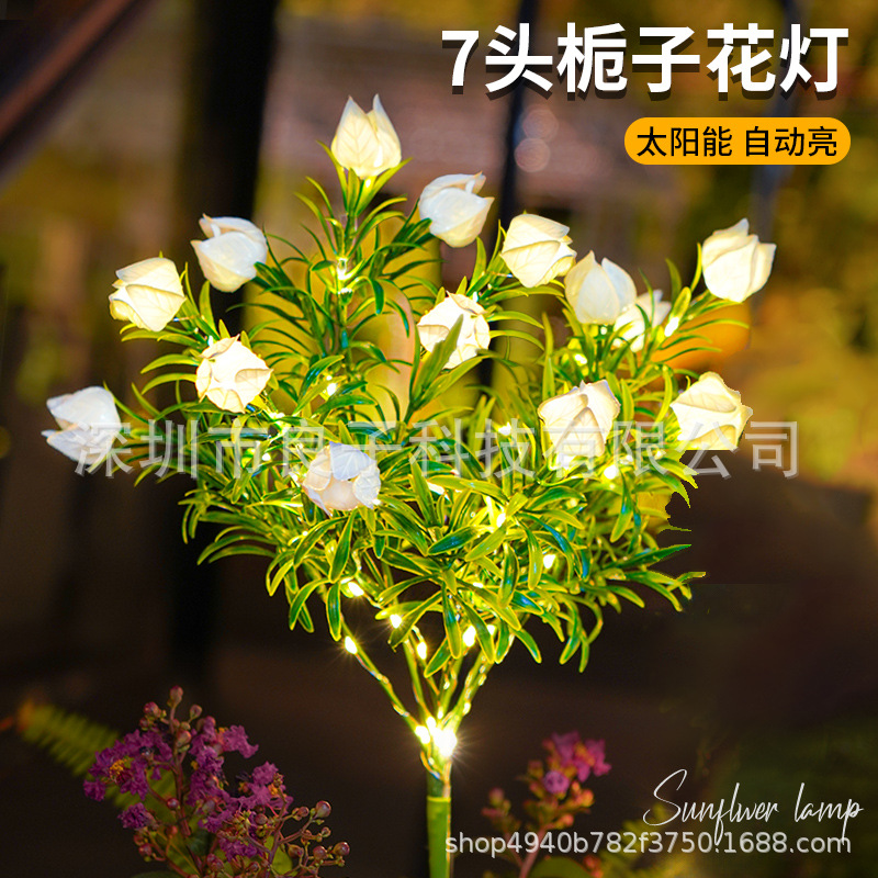 Solar-powered flower lights, outdoor household garden landscaping, atmosphere lights, garden balcony decorative lights, ground lawn lights details Picture