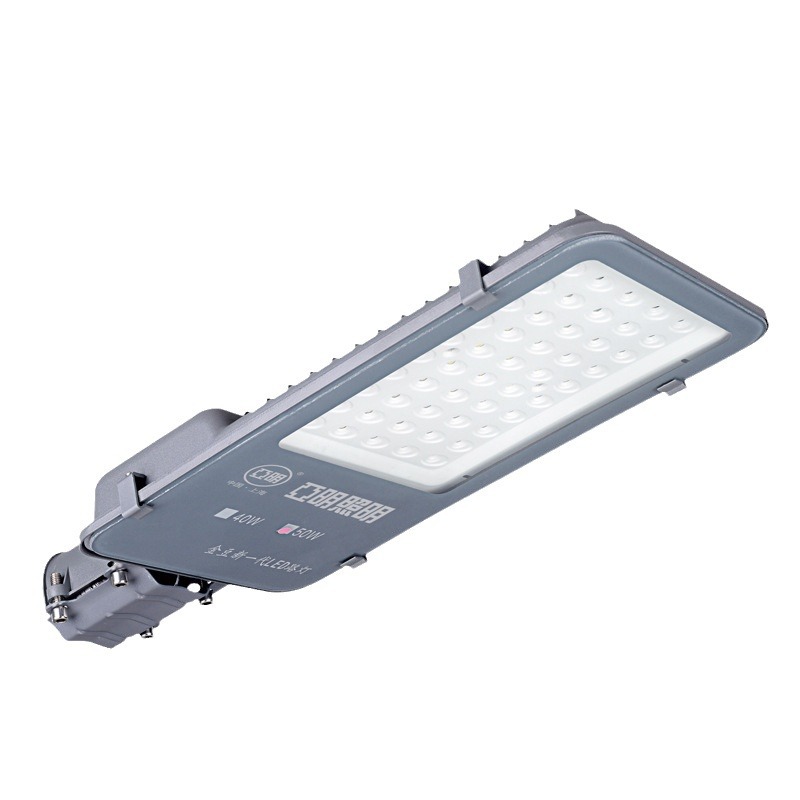 Shanghai Yaming led Small Golden Bean street lamp head, new rural municipal road lighting outdoor waterproof ultra-bright street lamp Item Picture