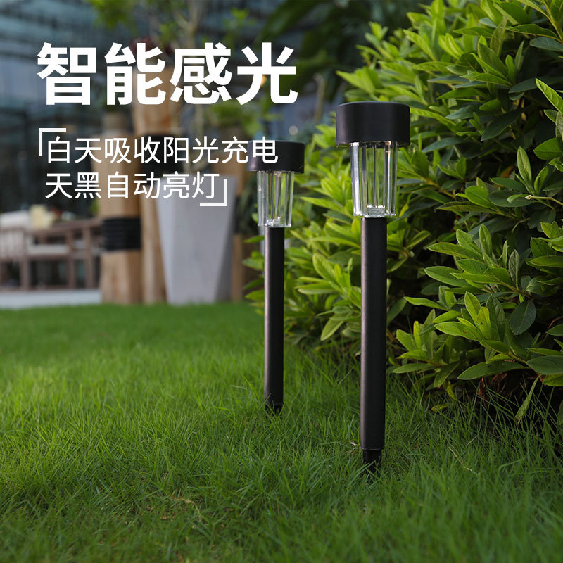 Solar lawn lights, plastic models, outdoor campsite insert lights, garden courtyard and home decorative lawn lights in stock Specification drawing