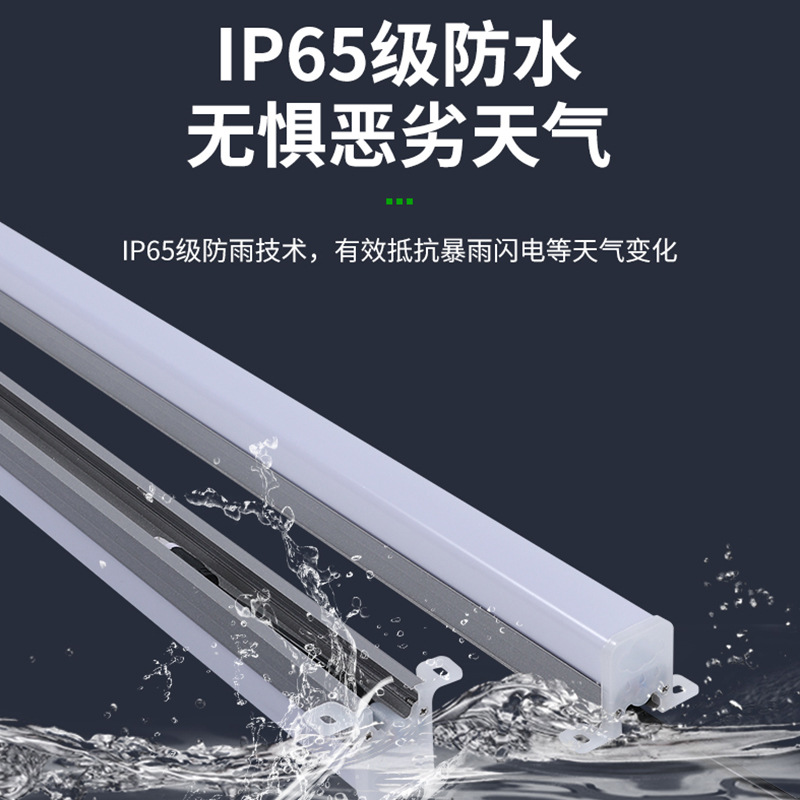 led strip lights, outdoor waterproof running lights, full-color single-color contour lights, exterior wall lighting, guardrail pipes, wall washing lights, 24v Specification drawing