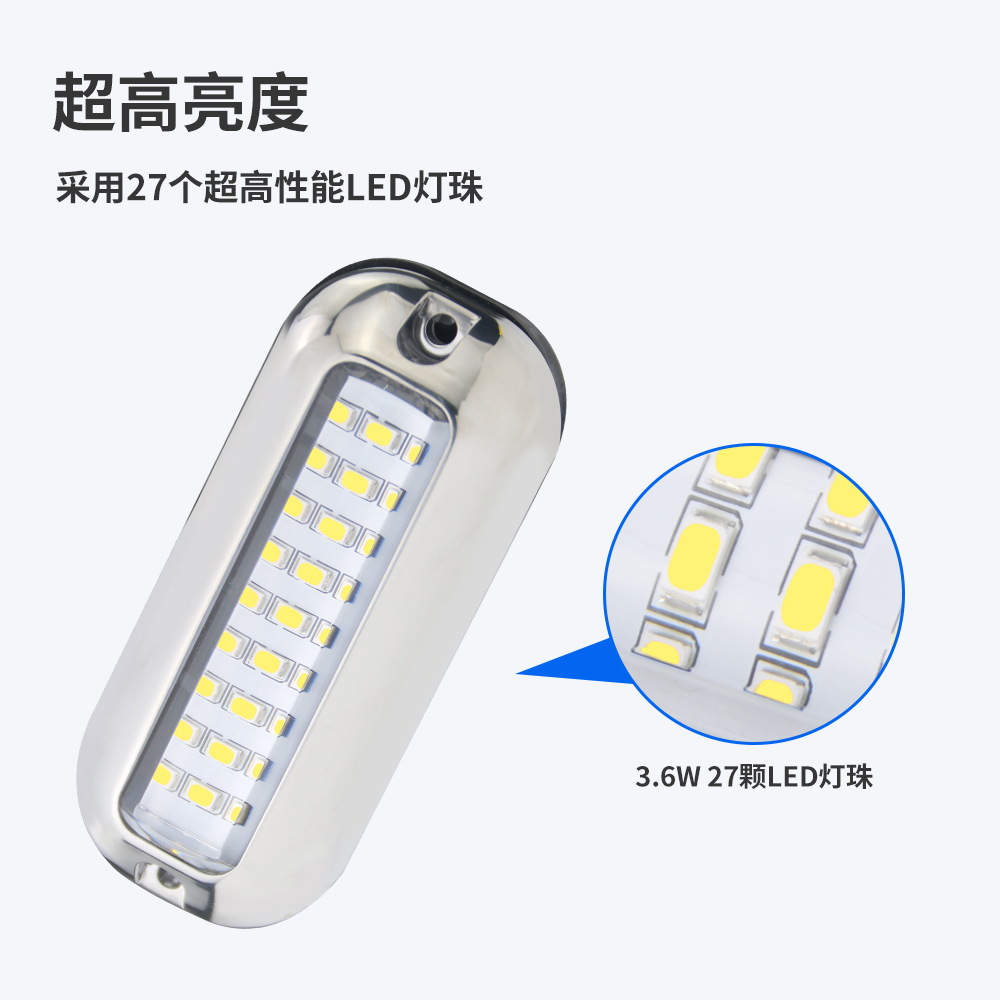 LED lights, yacht lights, Marine lights, stainless steel 316 underwater lights, 10-30V white light, blue light, green light, IP68 details Picture
