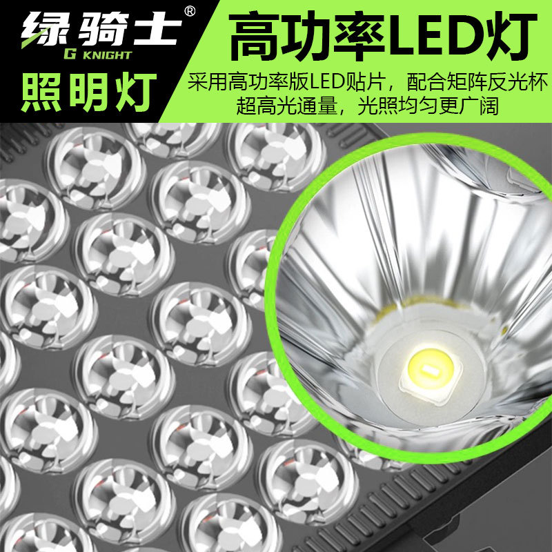 Makita universal lithium battery LED high-intensity lighting work light and emergency lighting lamp Specification drawing