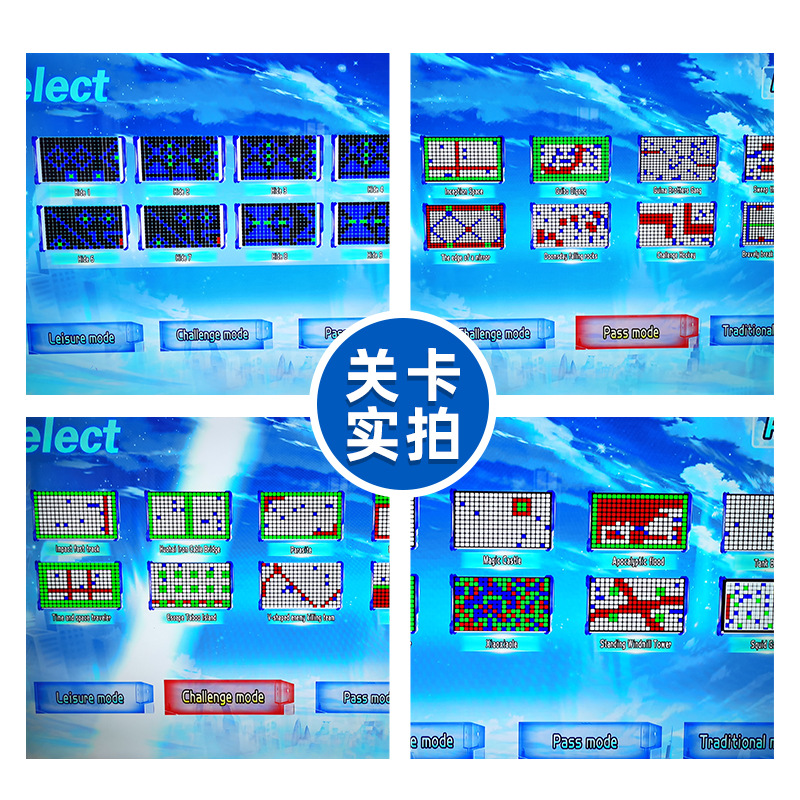 LED dynamic grid light challenge game, step on the dynamic grid light, grid battle indoor game, floor tile light Application Scenario