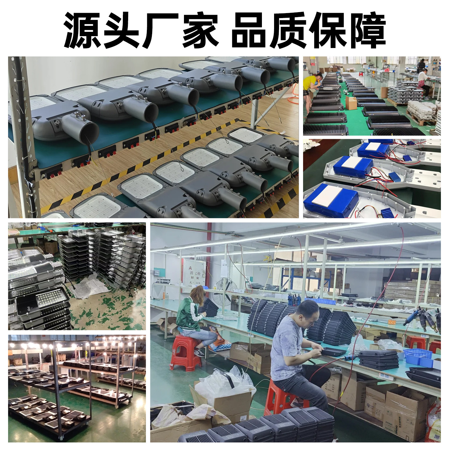 Solar street lamps for outdoor communities, new rural areas, waterproof cantilever arms, courtyards, municipal lamp poles, led manufacturers wholesale Specification drawing