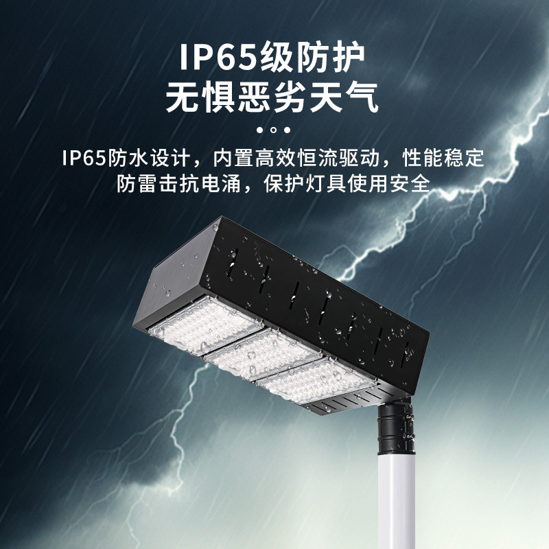 Outdoor tennis-specific lamp, outdoor waterproof basketball court high-pole lighting lamp, LED polarized anti-glare tennis lamp Application Scenario