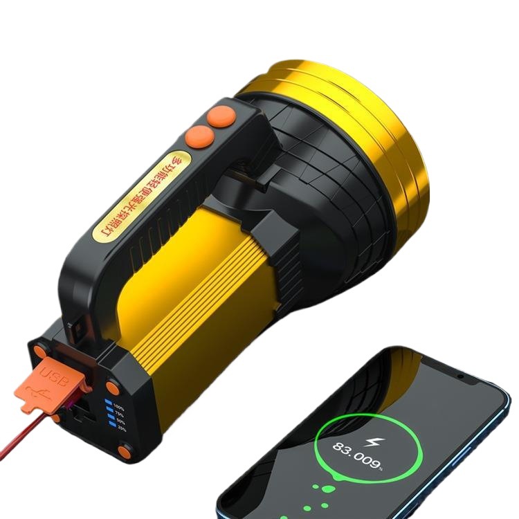 New high-intensity flashlight, rechargeable, ultra-bright outdoor searchlight, portable lamp, long-range household durable emergency light, large capacity Item Picture