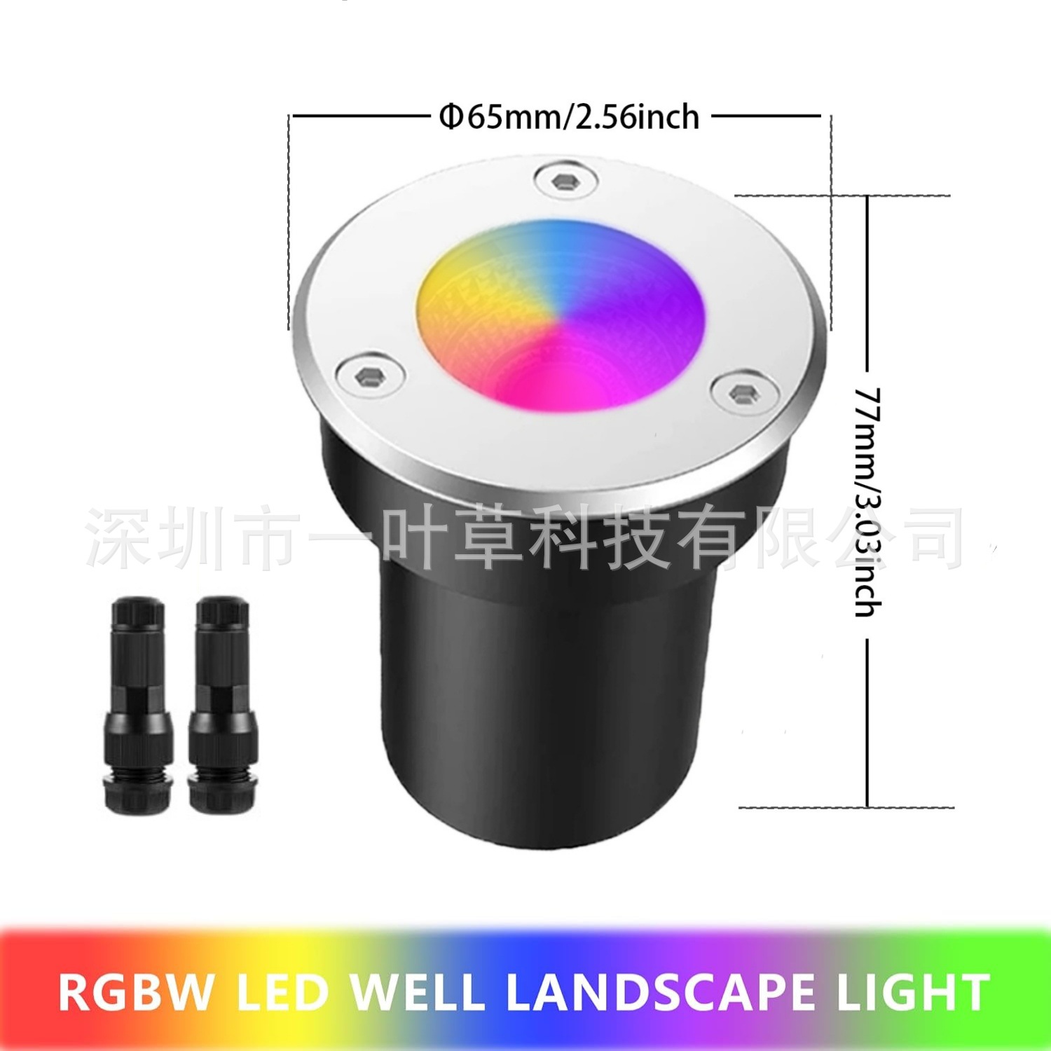 Low-voltage 12V remote-controlled color-changing circular ground light, walkway step, courtyard seven-color landscape light, embedded ground light Specification drawing