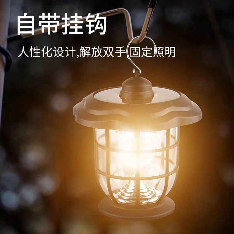 Solar tungsten filament lamps, garden lamps, led human body sensor lamps, rechargeable high-power household lighting, courtyard wall lamps Specification drawing