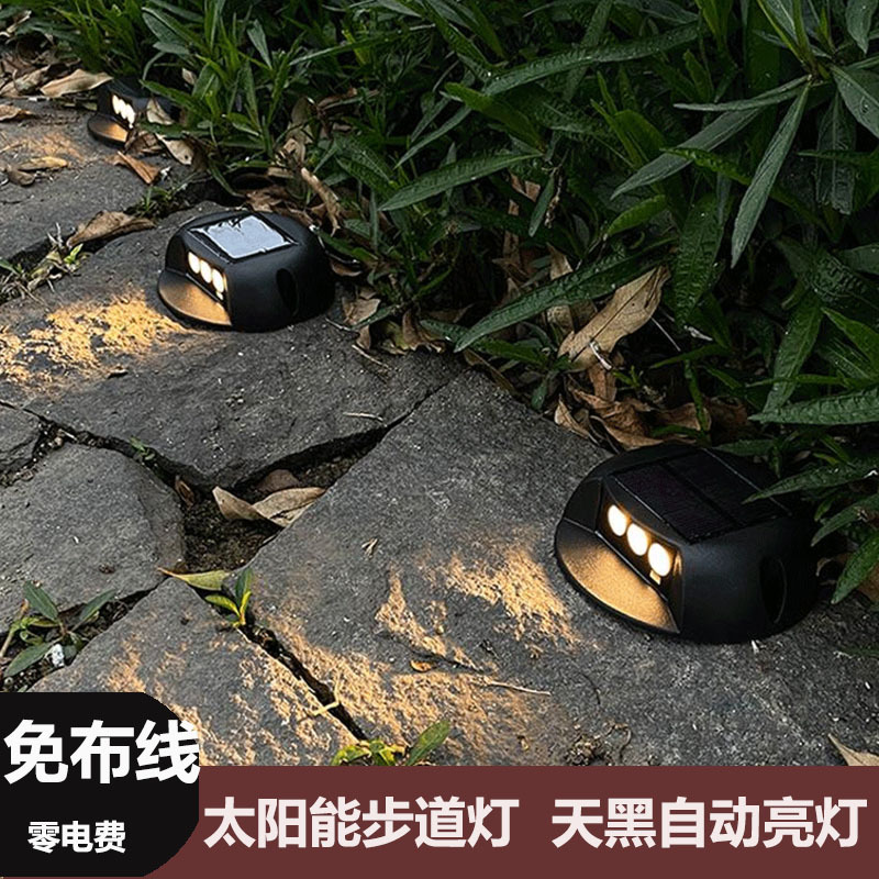 Solar-powered walkway lights, outdoor courtyard waterproof and wire-free turtle-back lights, park staircase steps, square walkway lights Specification drawing