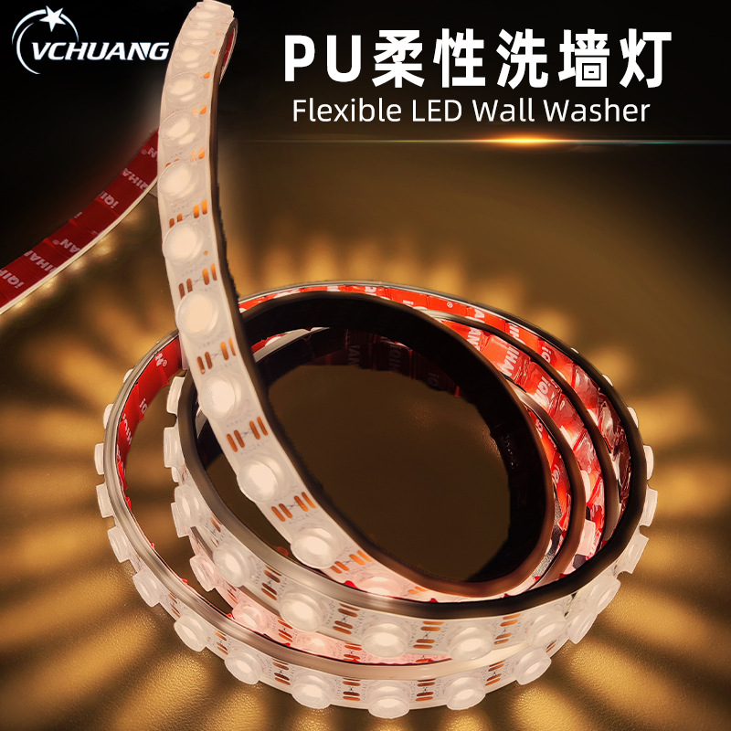 LED flexible wall-washing light, outdoor advertising sign, DC24V bridge, hotel, landscape and architectural lighting, color-changing wall-washing light full figure