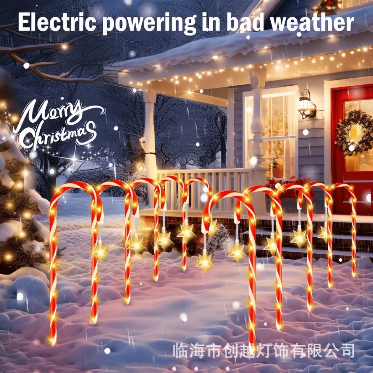 Solar lawn lights, ground socket lights, Christmas decorations, candy cane lights, outdoor garden one-to-five courtyard lights wholesale Application Scenario