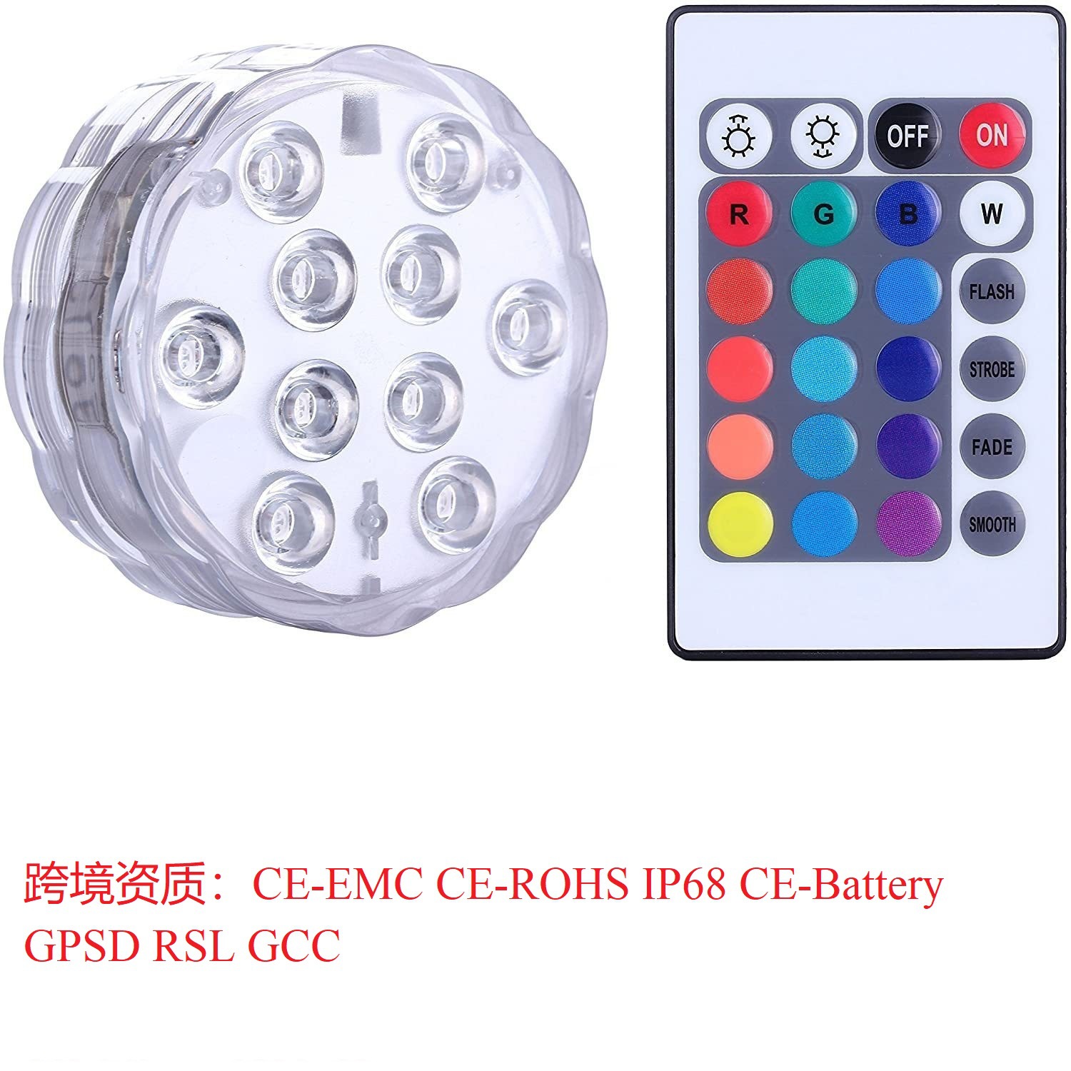 Swimming pool light LED 24-key remote control seven-color RGB diving light, fish tank light, landscape light, fountain light, underwater light full figure
