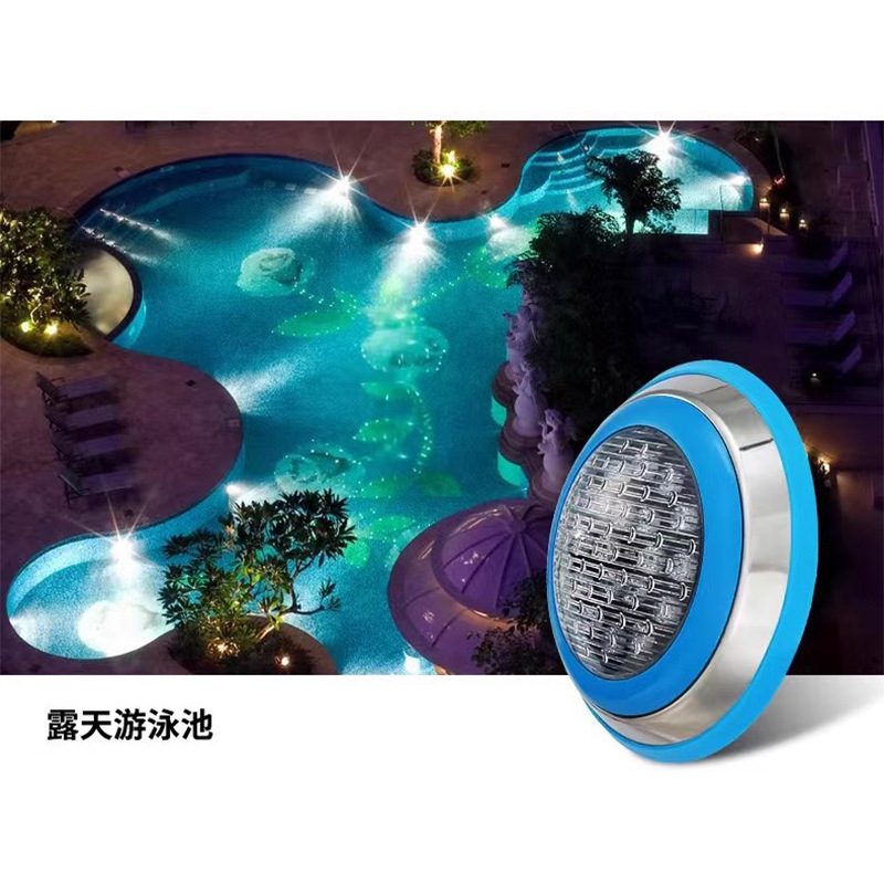 led swimming pool wall lights, seven-color swimming pool explosion-proof lights, underwater lights, wall-mounted lights, spotlights, waterproof fountain lights, landscape lights Specification drawing