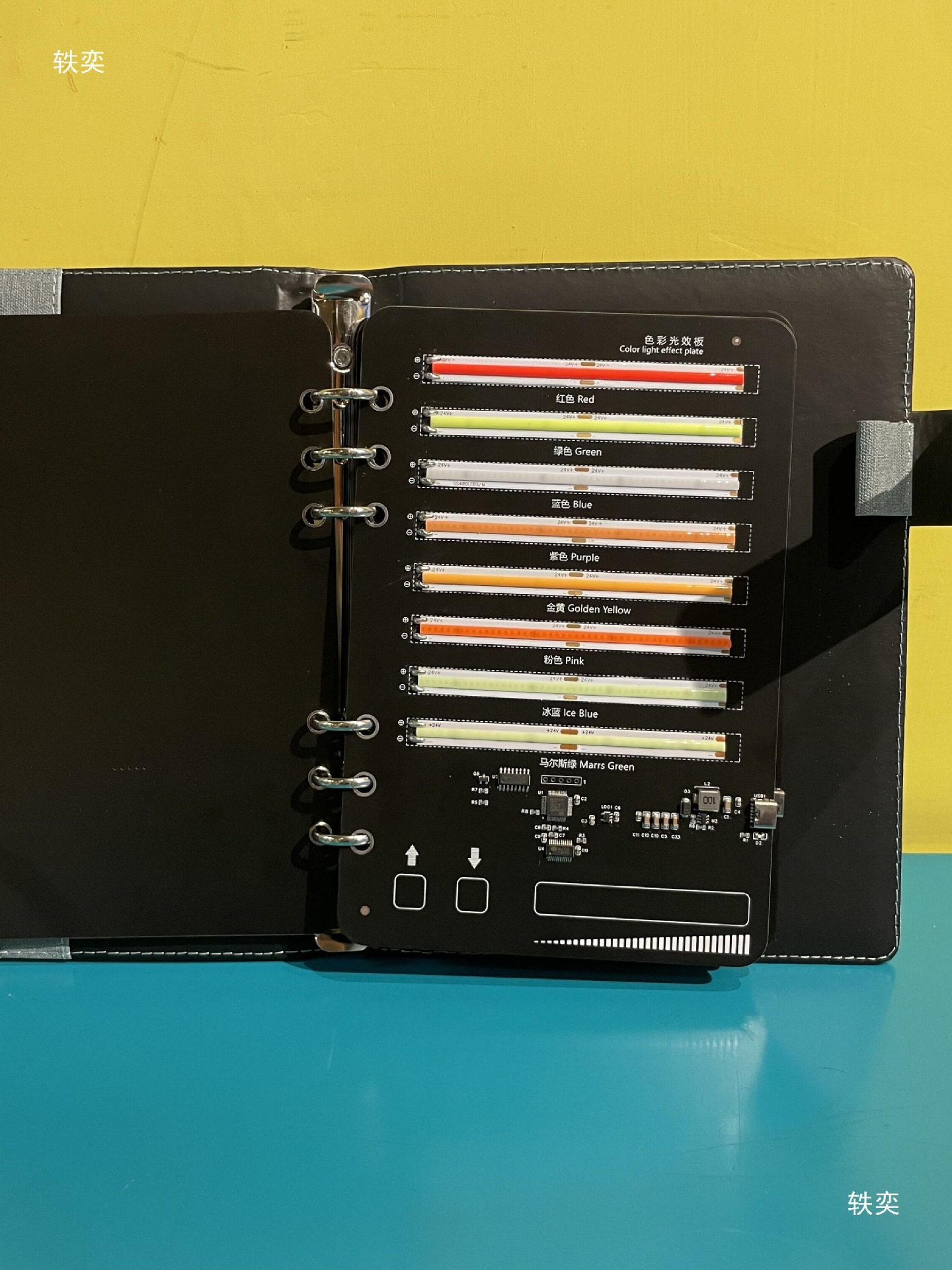 The 2023 new model of light strip effect display notebook touch control is portable and convenient for display Specification drawing