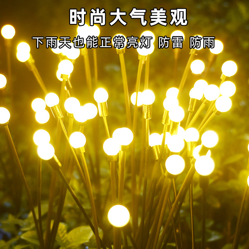 Cross-border solar lawn firefly lights, outdoor waterproof lawn lights, garden lights, LED plant lawn lights in stock details Picture