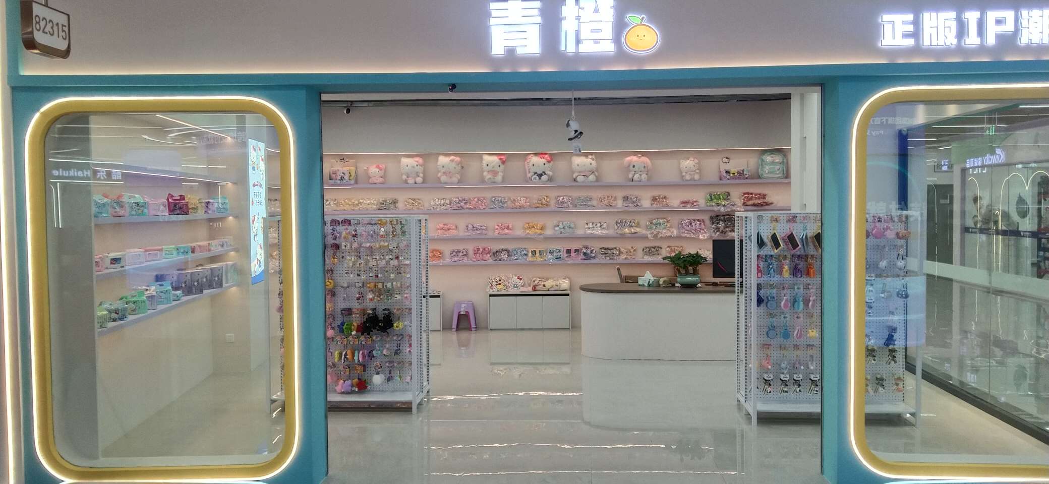 "Green orange" describe pic - 1