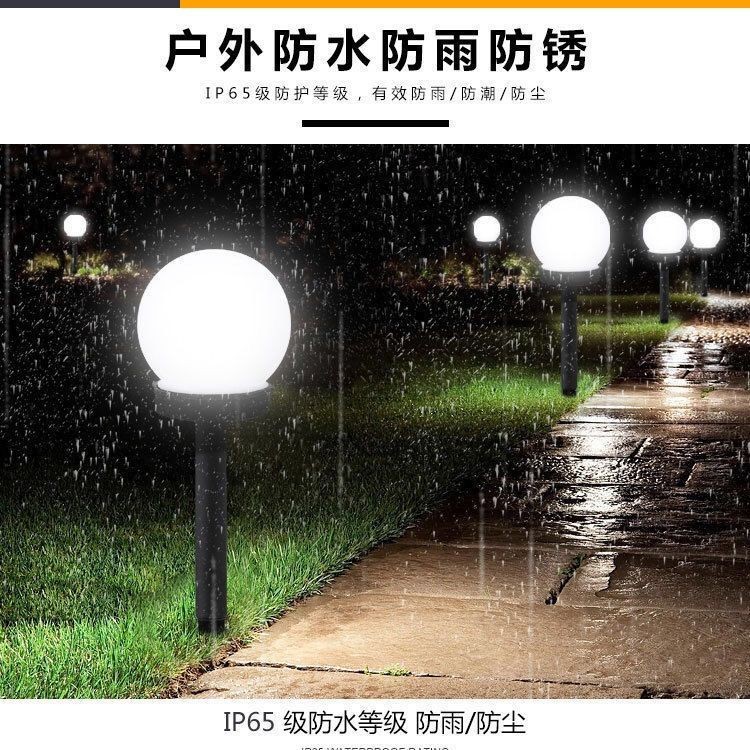 Amazon solar bulb lamp 10cm small white ball garden outdoor courtyard lamp, automatic lawn light when it gets dark full figure
