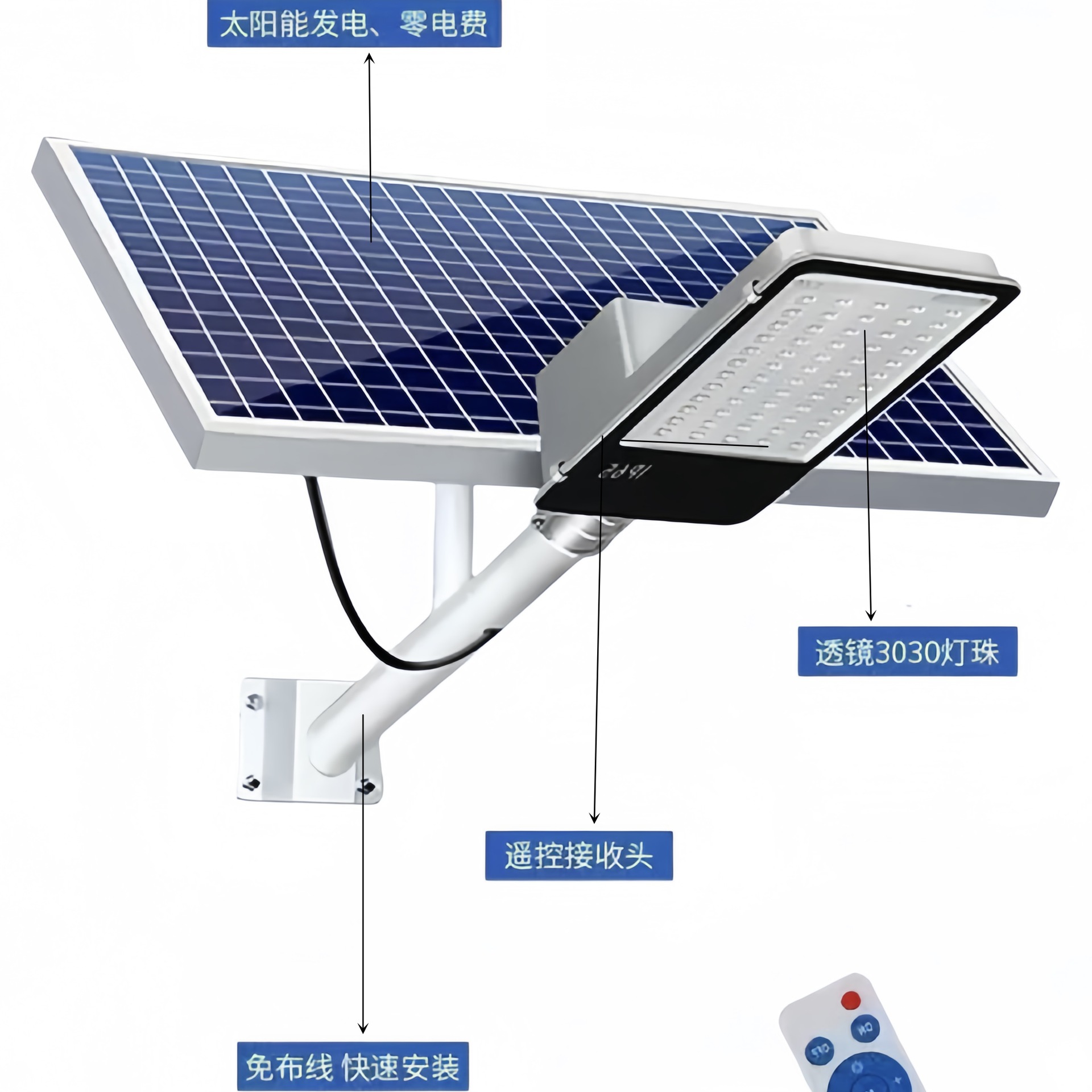 New rural high-power ultra-bright outdoor urban courtyard rural household municipal engineering LED 6-meter solar street lamp Specification drawing