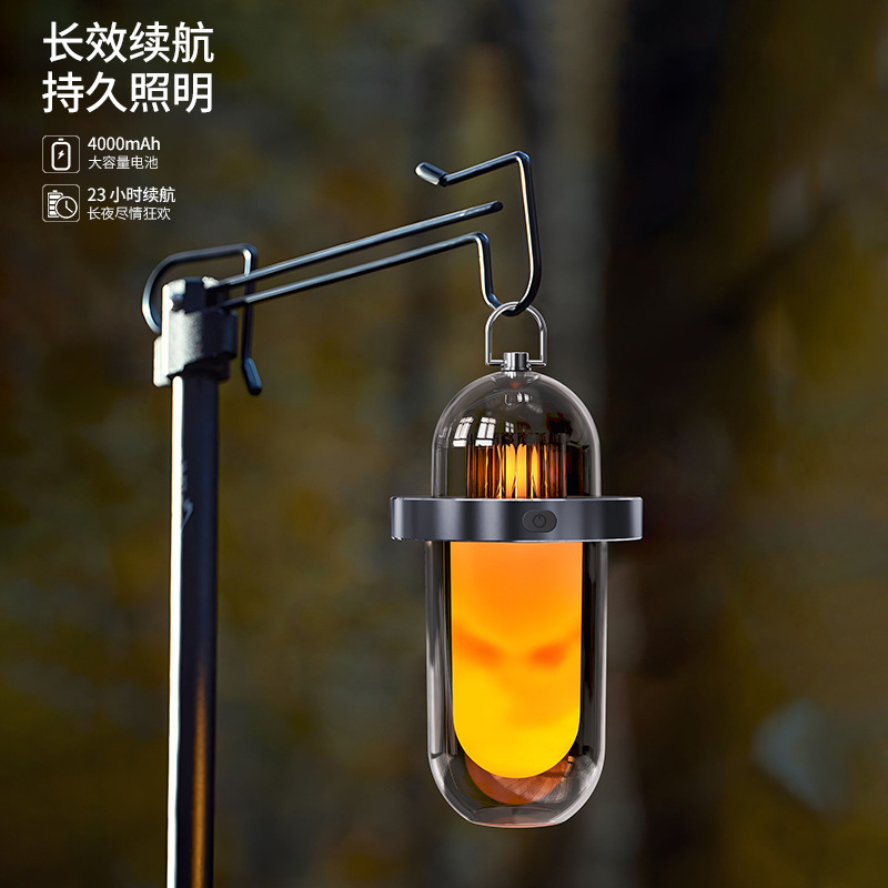 Cross-border new LED outdoor lighting camping lamp, white noise outdoor atmosphere portable small horse lamp, camp lamp tent Specification drawing
