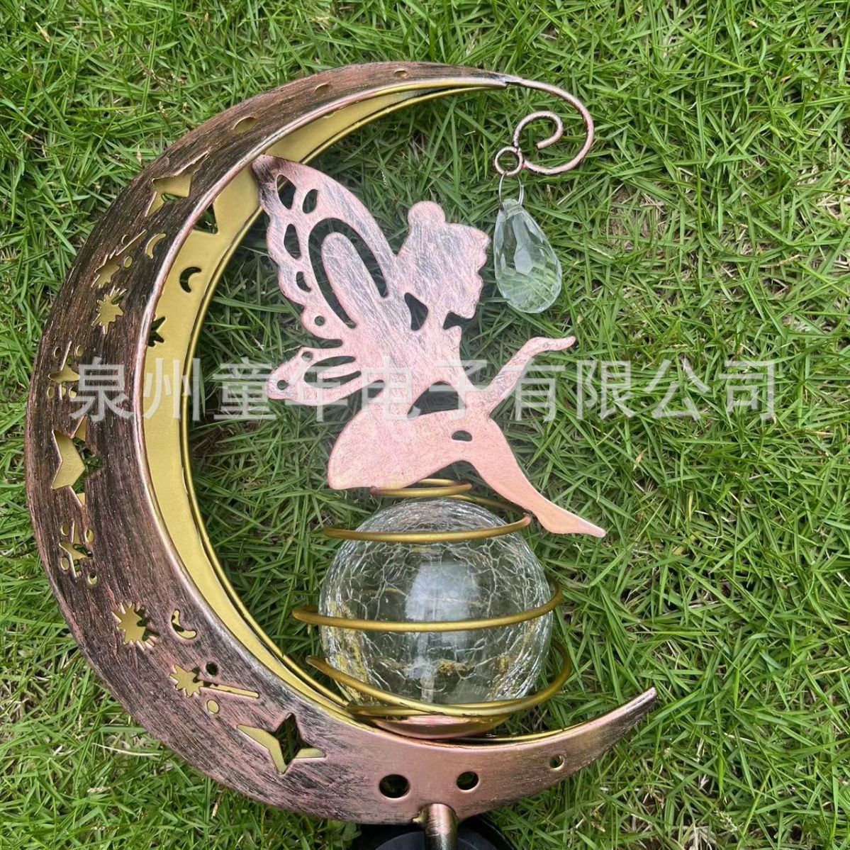 In-stock Amazon solar lights, Moon fairy ground plug outdoor garden decorative lights, outdoor waterproof lights, lawn lights Specification drawing