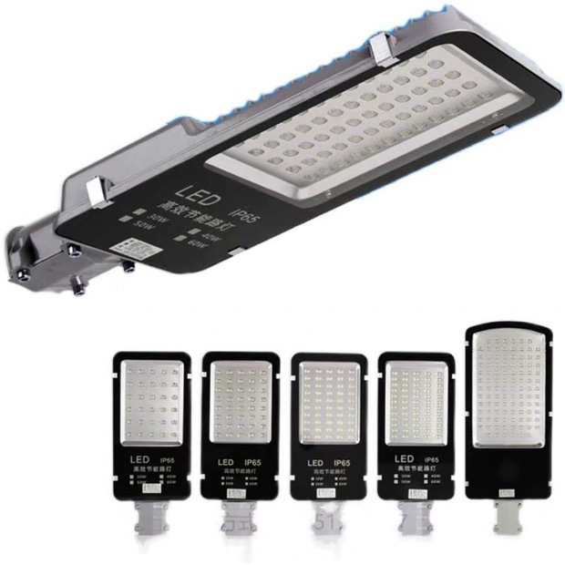 led street lamp heads for new rural outdoor waterproof road lighting, 50W and 100W small Golden Bean street lamp heads, wholesale from manufacturers Item Picture
